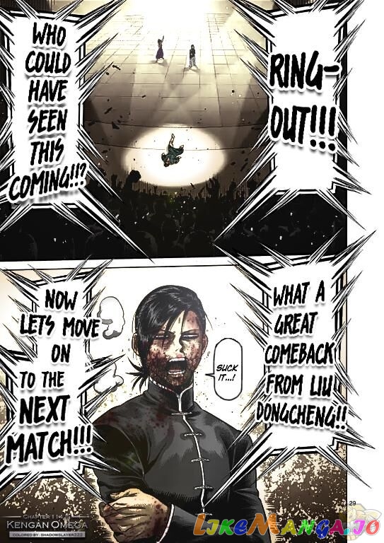 Kengan Omega Chapter 114.5 171 Kengan Omega Chapter 114.5 image 19